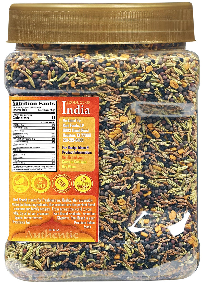 Rani Panch Puran {3 Sizes Available}