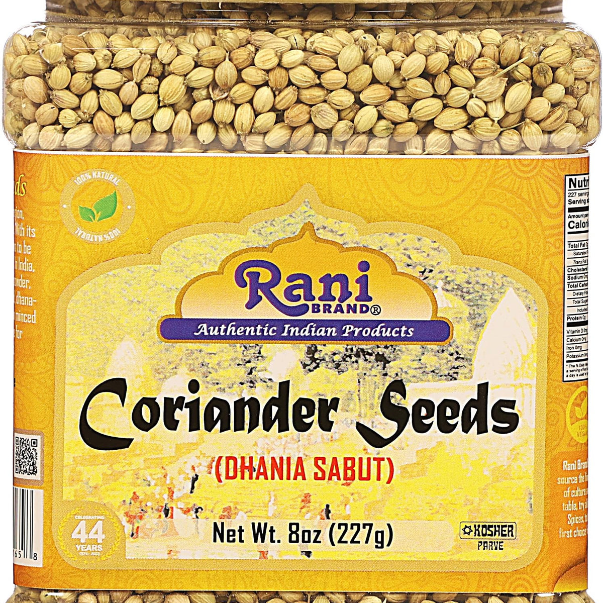 Rani Coriander (Dhania) Seeds Whole, Indian Spice 32oz (2lbs) 907g