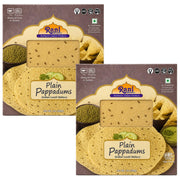 Rani Pappadums (Indian Lentil Wafer Snack) 7oz