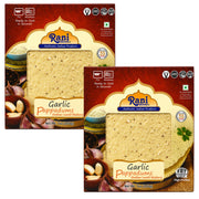 Rani Pappadums (Indian Lentil Wafer Snack) 7oz