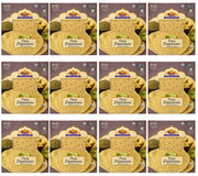 Rani Pappadums (Indian Lentil Wafer Snack) 7oz