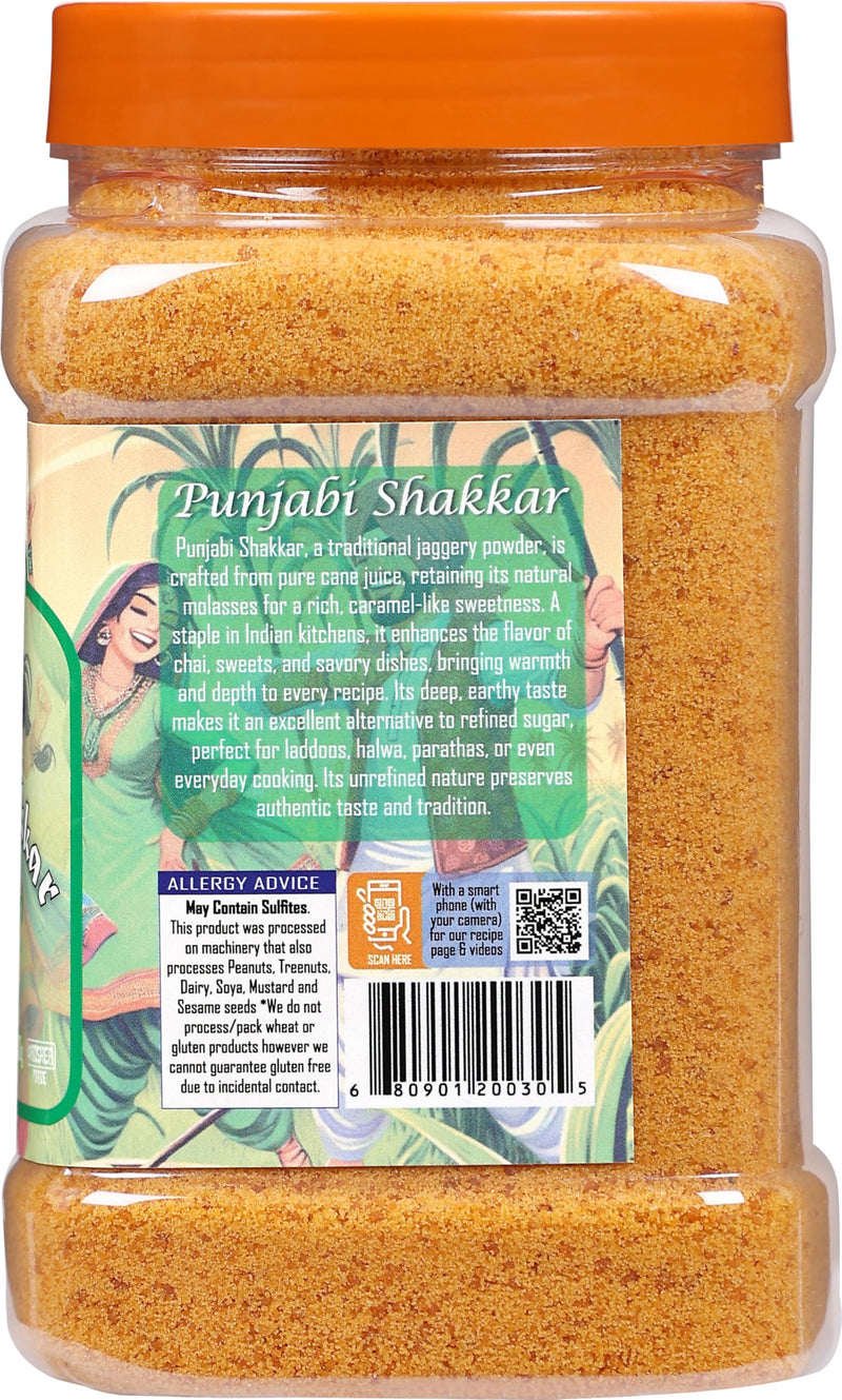 Rani Punjabi Shakkar (Gur Jaggery Powder) Indian Unrefined Raw Cane Sugar 17.5oz (1.1lbs) 500g PET Jar ~ Gluten Friendly | Vegan |  Kosher | NON-GMO | No Salt or fillers | Indian Product