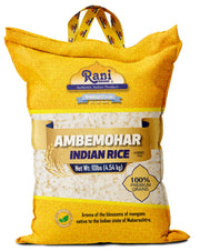 Rani Ambemohar Indian Rice 160oz