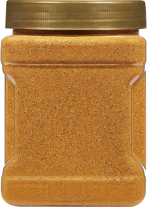 Rani Meat Curry Masala 21-Spice Blend 17.5oz (1.1lbs) 500g PET Jar ~ All Natural | Vegan | No Colors | Gluten Friendly | NON-GMO | Kosher | Indian Origin