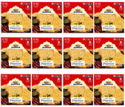 Rani Pappadums (Indian Lentil Wafer Snack) Red 7oz