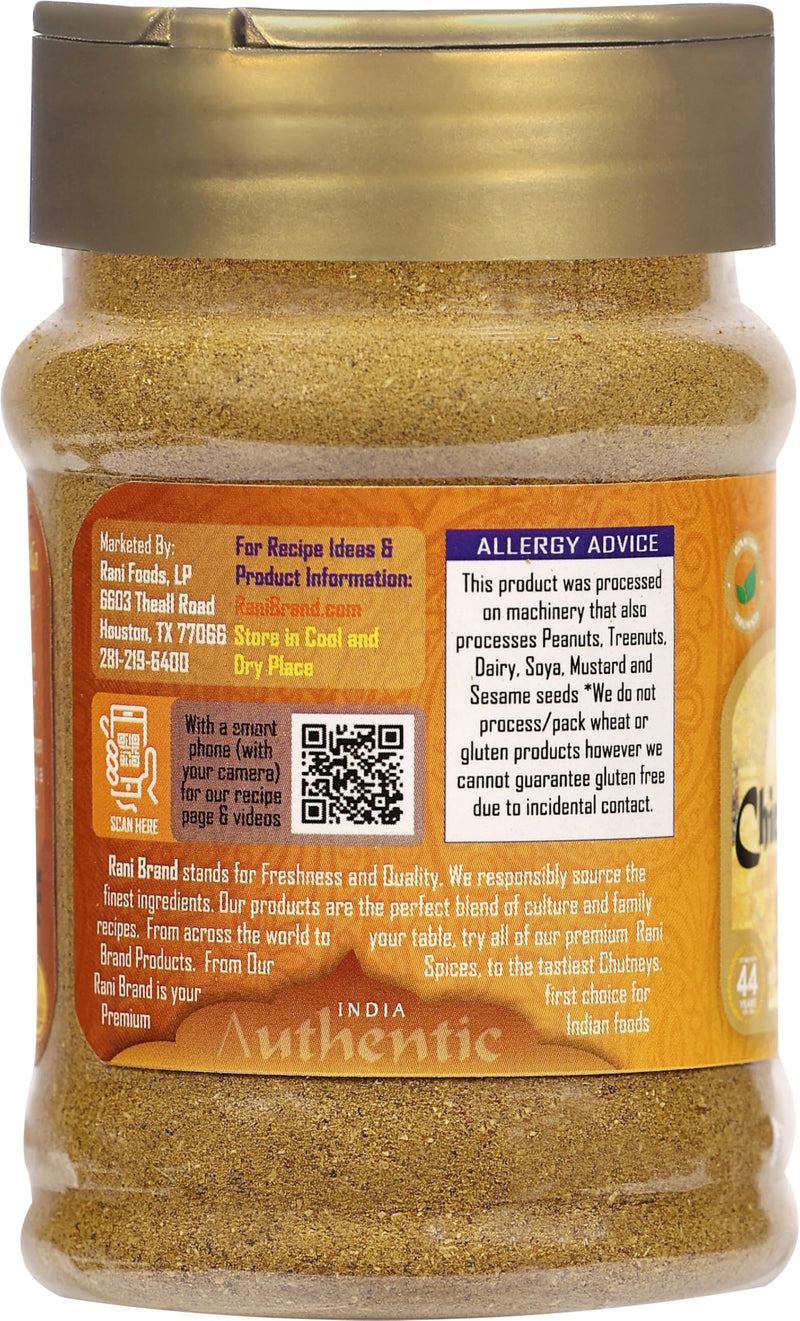 Rani Curry Powder Mild *BEST SELLER* {8 Sizes Available}
