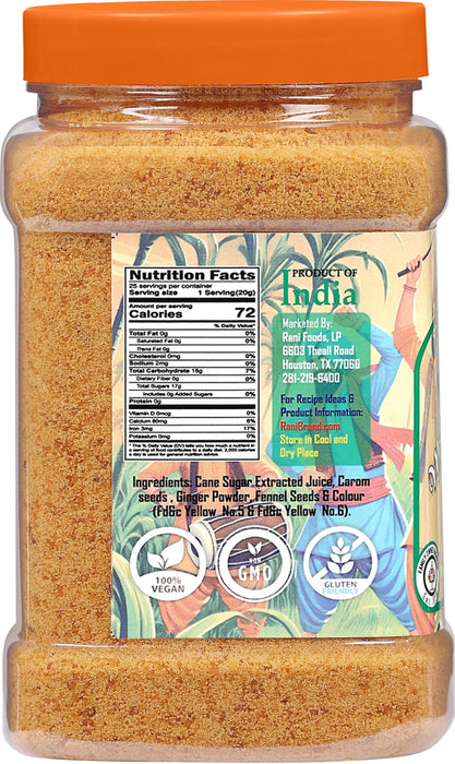 Rani Masala Shakkar (Indian Spiced Jaggery Powder) Unrefined Raw Cane Sugar 17.5oz (1.1lbs) 500g PET Jar ~ Gluten Friendly | Vegan | NON-GMO | Kosher | No Salt or fillers | Indian Product