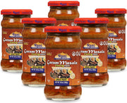 Rani Garam Masala Curry Spice Paste 10.5oz