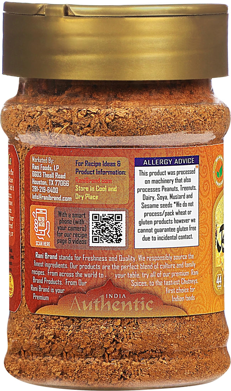 Rani Biryani Masala Curry (7-Spice Blend for Indian Rice Dishes, Pullao/Pilau) 3oz (85g) PET Jar ~ All Natural | Vegan | No Colors | Gluten Friendly | NON-GMO | Kosher | Indian Origin