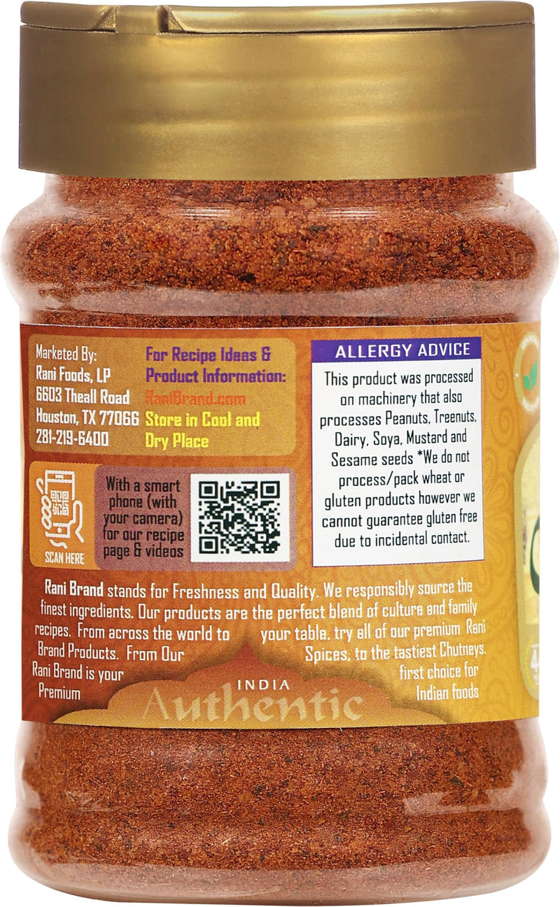 Rani Vindaloo Curry Masala 3oz (85g) PET Jar ~ Salt Free | Vegan | Gluten Friendly| NON-GMO | Kosher | No colors