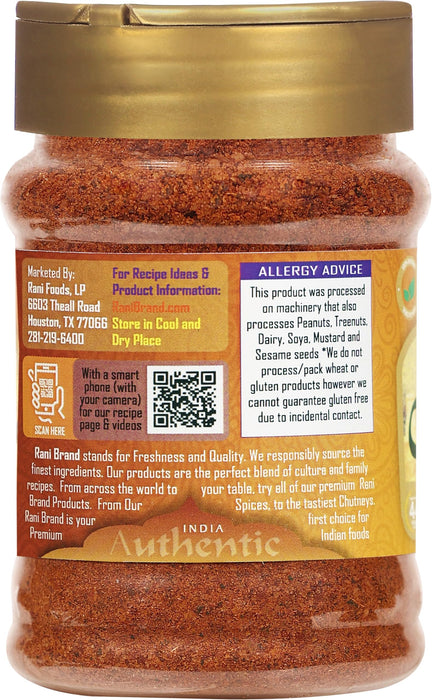 Rani Vindaloo Curry Masala 3oz (85g) PET Jar ~ Salt Free | Vegan | Gluten Friendly| NON-GMO | Kosher | No colors