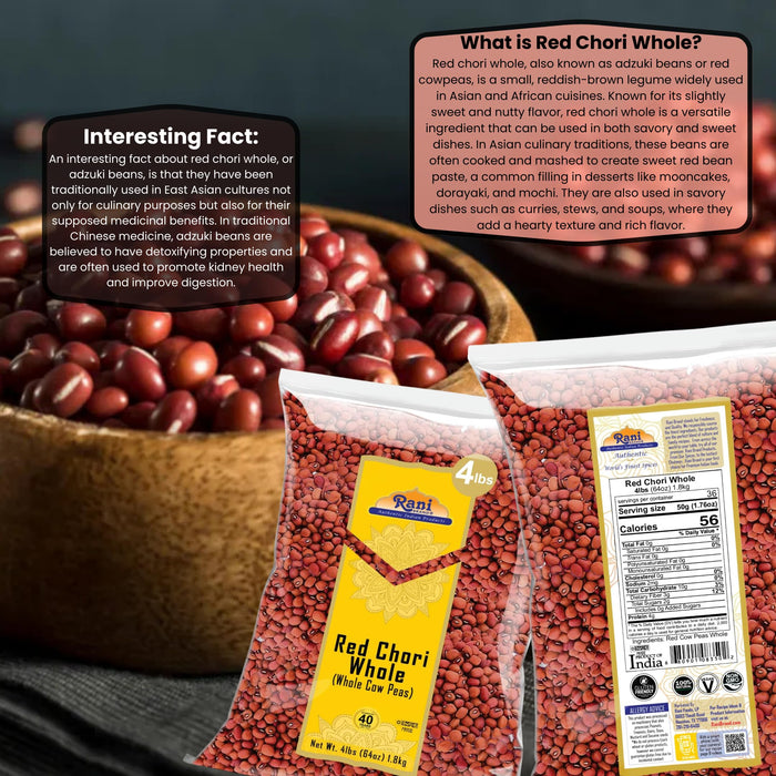 Rani Red Chori Whole (Adzuki Beans) 64oz (4lbs) 1.81kg Bulk ~ All Natural | Vegan | Gluten Friendly | NON-GMO | Kosher | India Origin