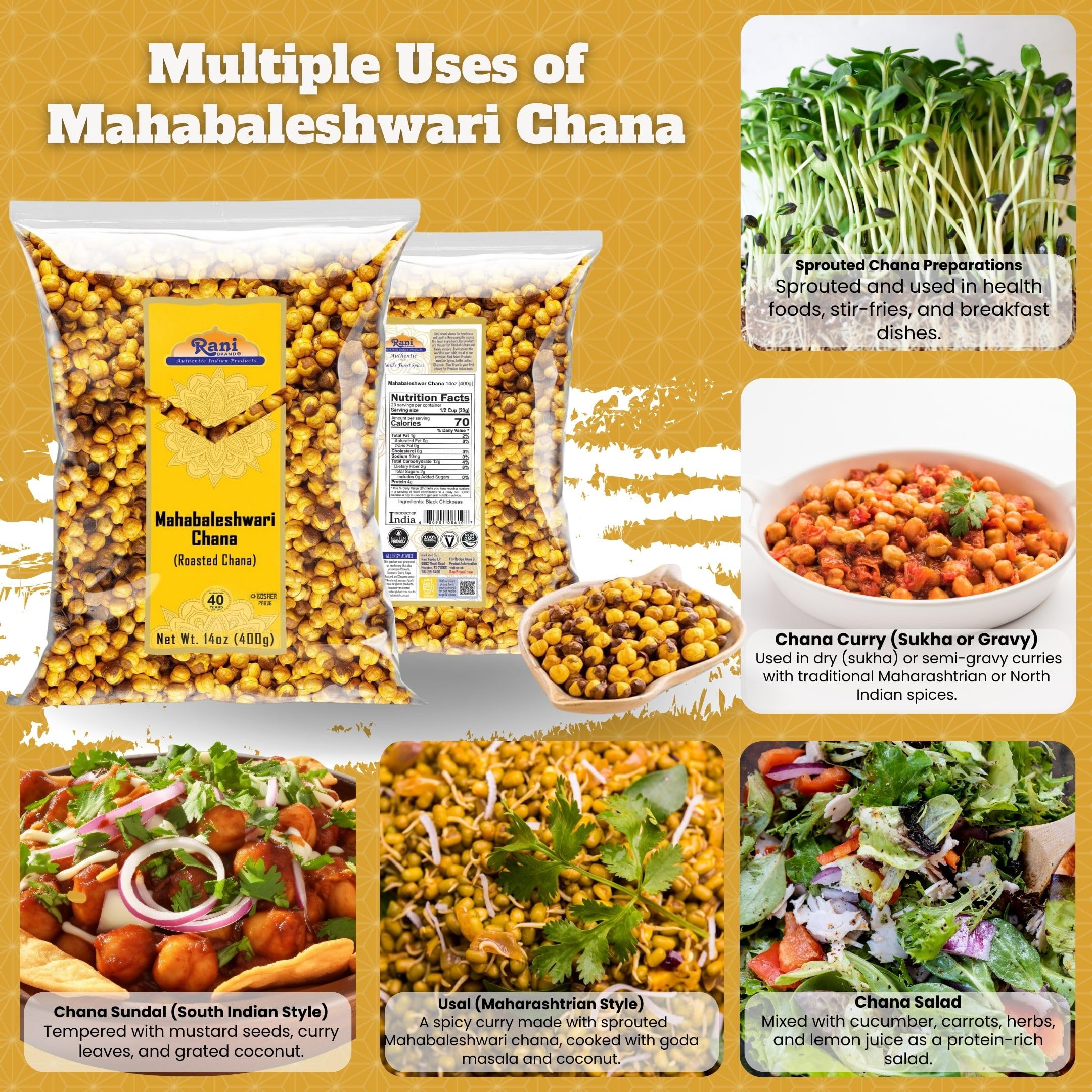 Mahabaleshwari Chana 14oz | Rani Brand — Rani Brand Factory Store