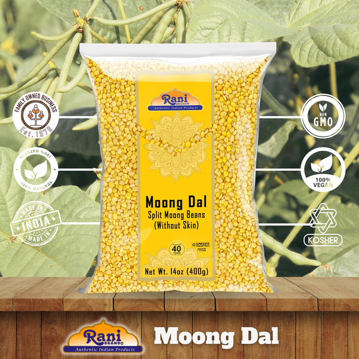 Rani Moong Dal (Split Mung Beans Without Skin) Lentils Indian 14oz (400g) ~ All Natural | Gluten Friendly | Non-GMO | Kosher | Vegan | Indian Origin