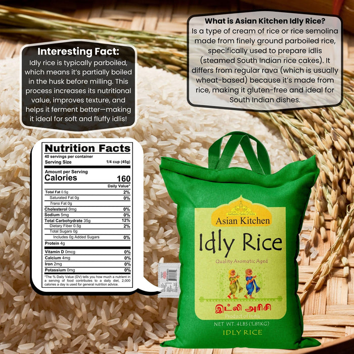 Asian Kitchen Idly (Idli) Rice 4-Pound Bag, 4lbs (1.81kg) Short Grain Rice ~ All Natural | Gluten Friendly | Vegan | Indian Origin | Export Quality