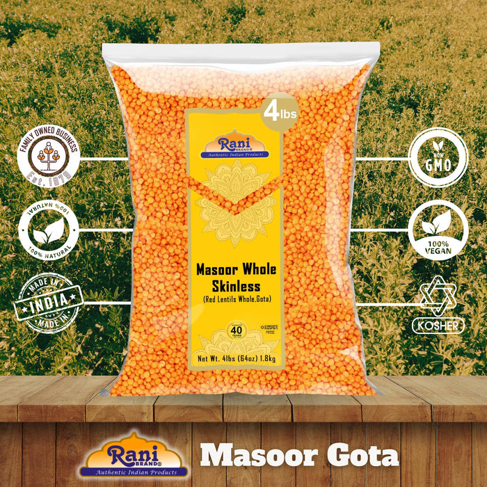 Rani Masoor Gota (Football) Indian Red Lentils Skinless 64oz (4lbs) 1.81kg ~ All Natural | Gluten Friendly | NON-GMO | Kosher | Vegan | Indian Origin