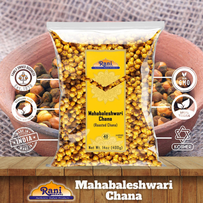 Rani Mahabaleshwari Chana 14oz (400g)  ~ All Natural | Gluten Friendly | NON-GMO | Vegan | Kosher | Indian Origin