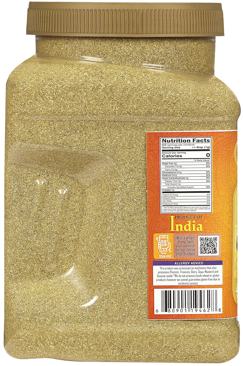 Rani Coriander (Dhania) Powder {8 Sizes Available}