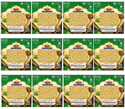 Rani Pappadums (Indian Lentil Wafer Snack) 7oz