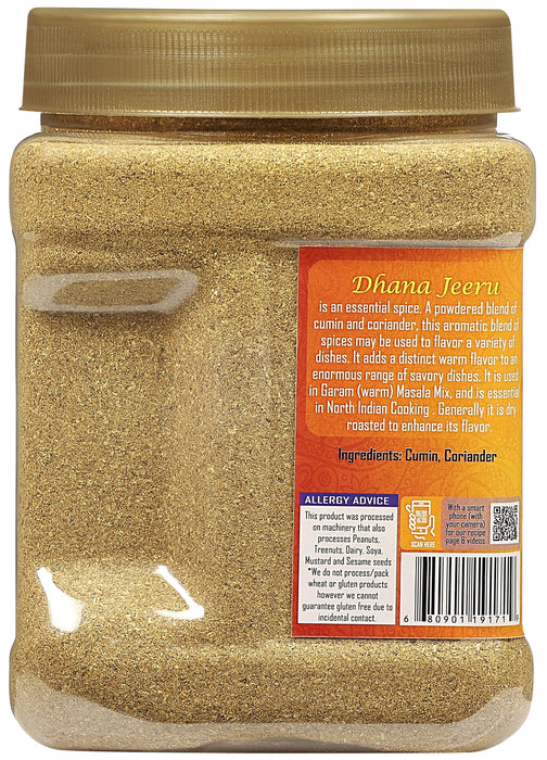 Rani Dhana-Jeeru (Coriander-Cumin Blend 50-50) Powder 16oz (1lb) 454g PET Jar ~ All Natural | Salt Free | Vegan | Gluten Friendly | NON-GMO | Kosher | Indian Origin