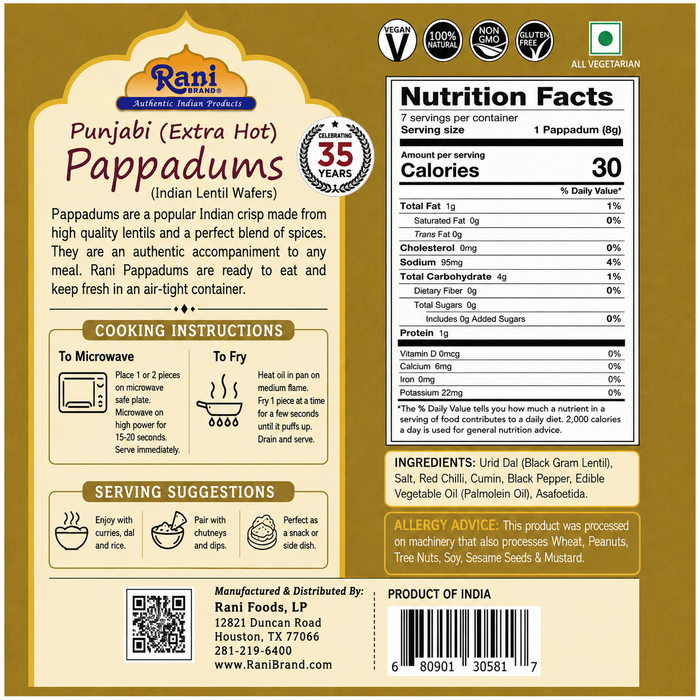 Rani Pappadums (Indian Lentil Wafer Snack) Punjabi Papad - Extra Hot, 7oz (200g) Approximately 15pc, 7 inches ~ All Natural | Gluten Friendly | NON-GMO | Vegan | Indian Origin