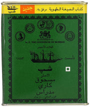 Rani Ship Madras Curry Powder, 500-gram
