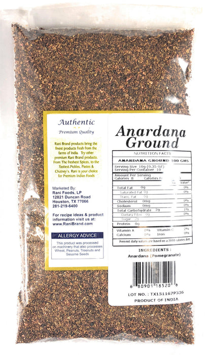 Rani Anardana (Pomegranate) Ground Powder Indian Spice 3.5oz (100g)~ All Natural | No Color | Gluten Friendly | Vegan | No Salt or fillers