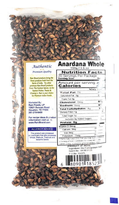 Rani Anardana (Pomegranate) Dry Whole Seeds Indian Spice 3.5oz (100g) ~ All Natural | No Color | Gluten Friendly | Vegan | NON-GMO