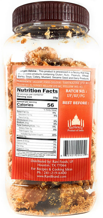 Rani Pesi Gur (Jaggery) Indian Unrefined Raw Cane Sugar 35oz (2.2lbs) 1kg PET Jar ~ Gluten Friendly | Vegan | NON-GMO | No Salt or fillers | Indian Product