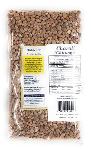 Rani Charoli (Chirongi / Buchanania lanzan) Cullapa Almond 3.5oz (100gms) ~ All Natural | Vegan | Gluten Free Ingredients | NON-GMO | Indian Origin