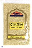Rani Proso Millet (Panicum Millaceum) Whole Ancient Grain Seeds ~ All Natural | Gluten Friendly | NON-GMO | Vegan | Barri / Chena / Variga / Baragu