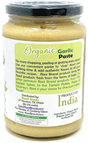 26.5oz Rani Organic Garlic Gluten Free Cooking Paste