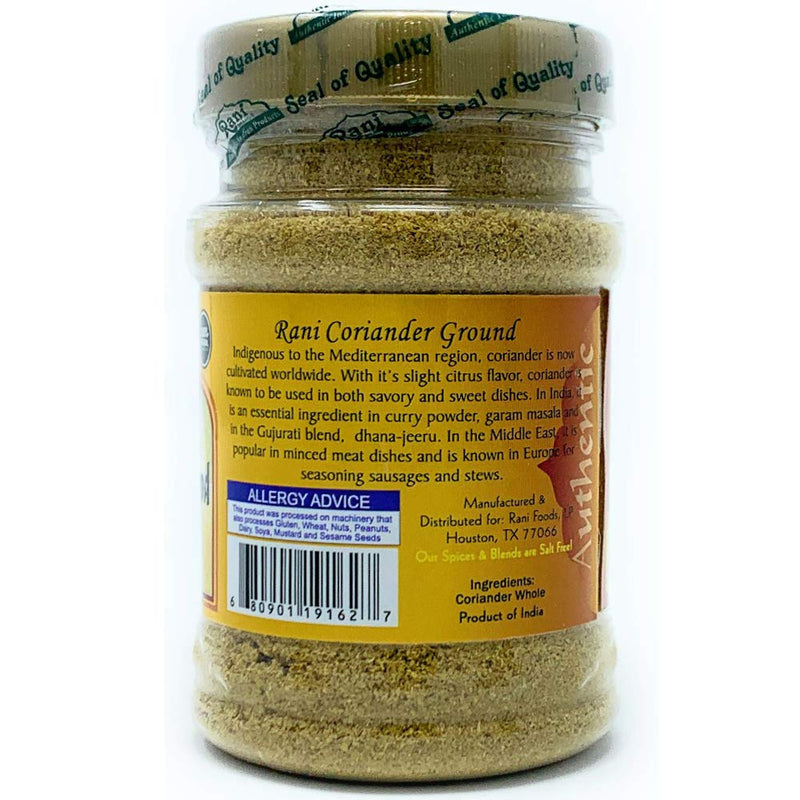 Rani Coriander (Dhania) Powder {8 Sizes Available}