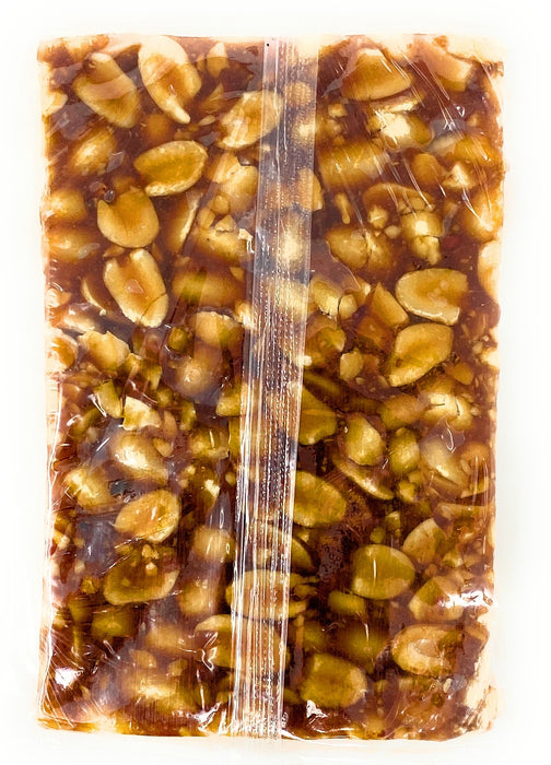 Rani Peanut Chikki (Brittle Candy) 100g (3.5oz) x Pack of 4 ~ All Natural | Vegan | No colors | Gluten Friendly | Indian Origin