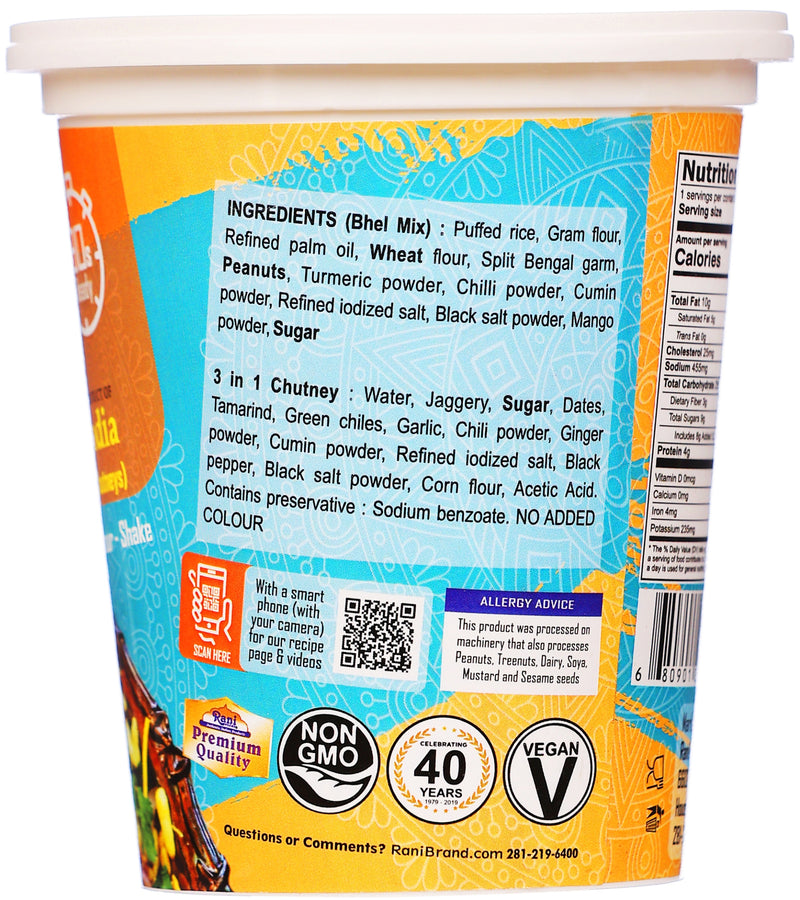 Rani Bhel Puri Cup (Spicy & Crunchy Indian Snack w/ mouth watering Indian Chutneys) 3.5oz (100g), Pack of 6+1 FREE ~ Ready to Eat | Vegan | NON-GMO | Indian Origin