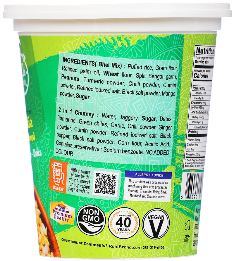 Rani Pudina Bhel Puri Cup (Spicy & Crunchy Indian Snack w/ mouth watering Indian Chutneys) 3.5oz (100g), Pack of 2 ~ Ready to Eat | Vegan | NON-GMO | Indian Origin