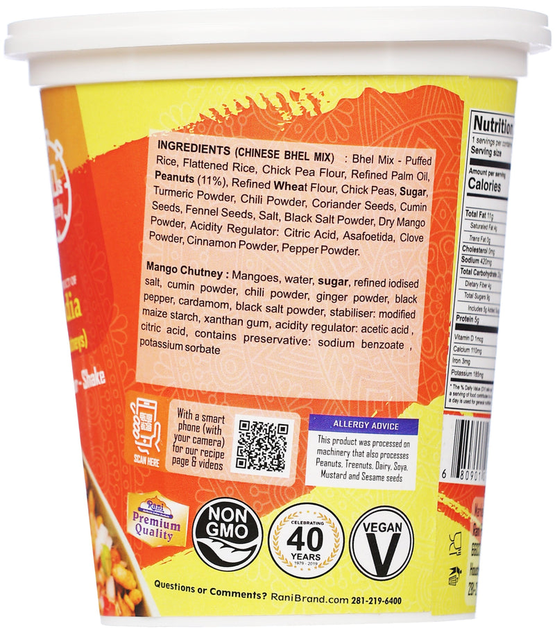 Rani Mango Bhel Puri Cup (Spicy & Crunchy Indian Snack w/ mouth watering Indian Chutneys) 3.5oz (100g), Pack of 6+1 FREE ~ Ready to Eat | Vegan | NON-GMO | Indian Origin