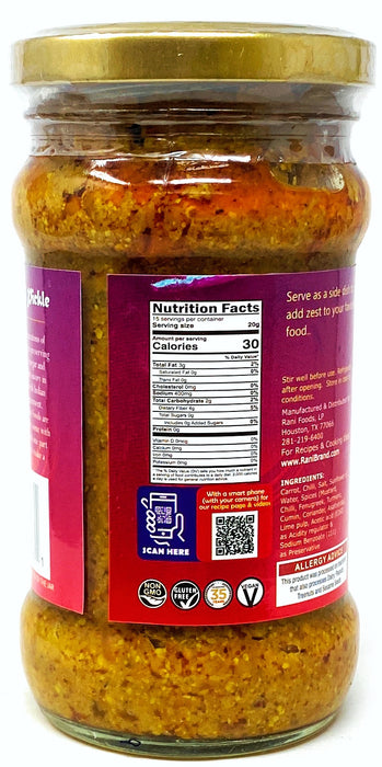 Rani Carrot & Chilli Pickle (Achar, Indian Relish) 10.5oz ~ Glass Jar, All Natural | Gluten Free | NON-GMO | No Colors | Popular Indian Condiment