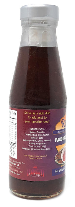 Rani Pakoda / Pakora Chutney (Sweet, Sour & Spicy Dipping Sauce) 7oz (200g) Glass Jar, Ready to eat, Vegan ~ Gluten Free | NON-GMO | No Colors | Indian Origin