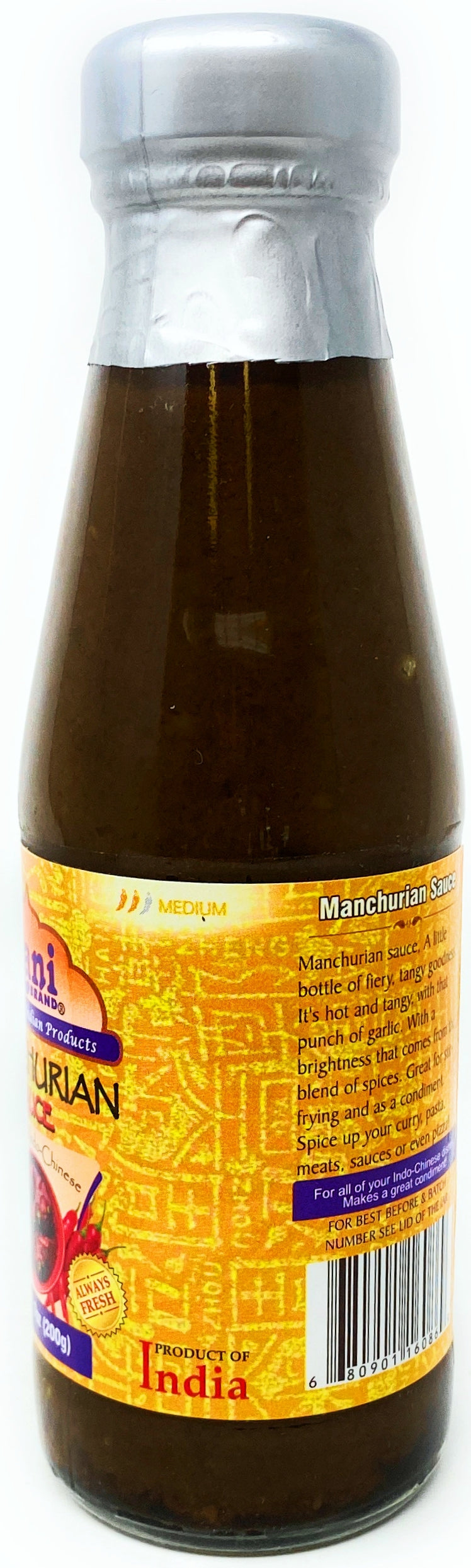 Rani Manchurian Sauce 7oz (200g) Glass Jar ~ No Colors | NON-GMO | Vegan | Gluten Free | Indian Origin
