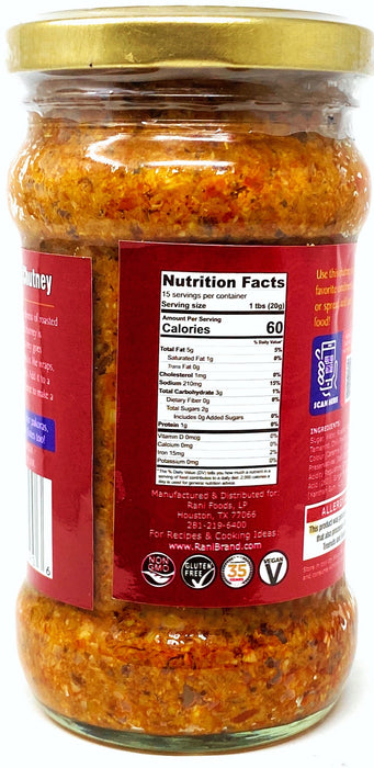 Rani Peanut Garlic Chutney Glass Jar, Ready to eat 10.5oz (300g) Vegan ~ Gluten Free | NON-GMO | No Colors | Indian Origin