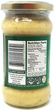 10.5oz Rani Ginger Garlic Cooking Paste Online 2022
