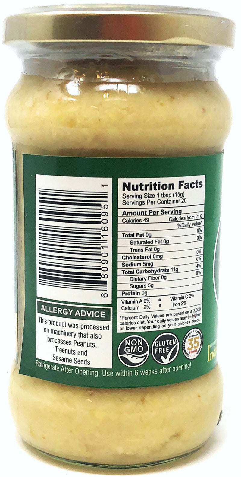10.5oz Rani Ginger Garlic Cooking Paste Online 2022