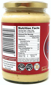 26.45oz Rani Gluten Free Garlic Cooking Paste Online