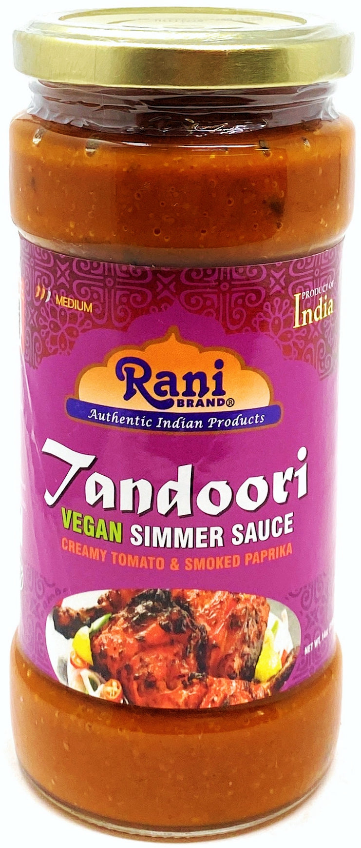 Rani Tandoori Masala {12 Sizes Available}
