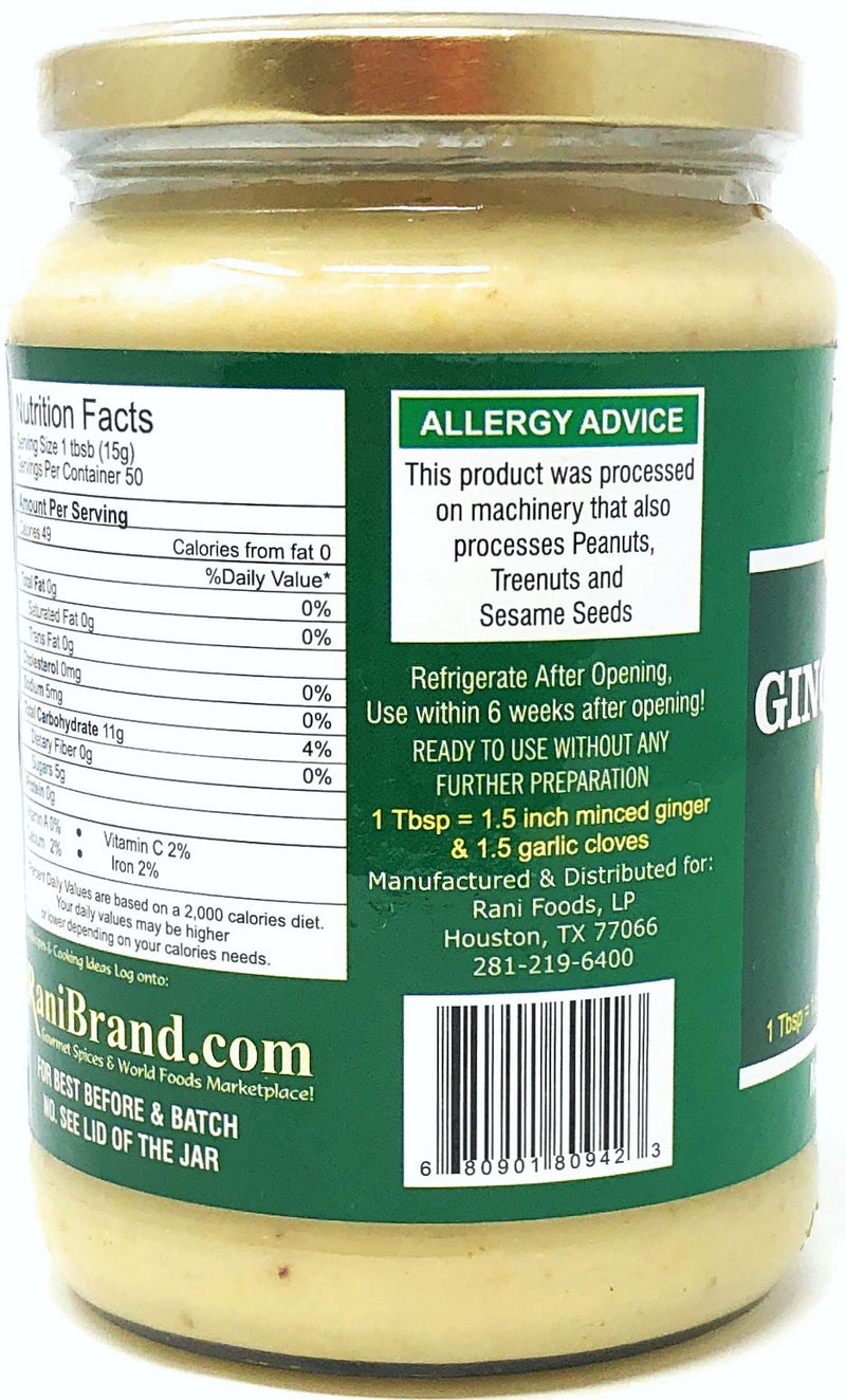 26.5oz Asian Kitchen Ginger-Garlic Cooking Paste 