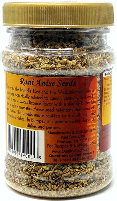 Rani Anise Seeds 3oz (85g) PET Jar ~ All Natural | Gluten Friendly | NON-GMO | Vegan | Indian Origin