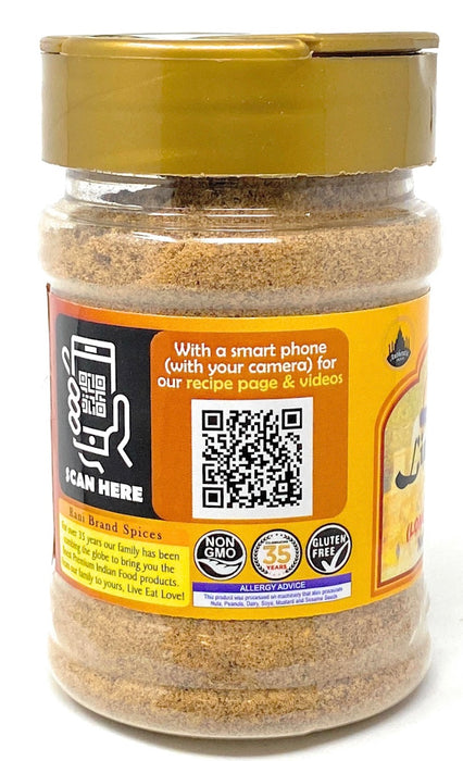 Rani Lindy Pepper Powder (Long Pepper, Piper Longum, Pipli) 3.5oz (100g) PET Jar ~ All Natural | Gluten Friendly | NON-GMO | Vegan | Indian Origin