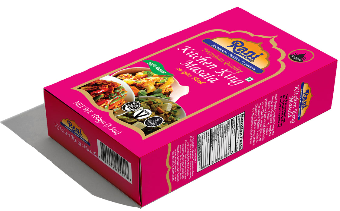 Rani Kitchen King Masala (20-Spice Curry blend) 3.5oz (100g) ~ All Natural | Vegan | No Colors | Gluten Friendly | NON-GMO | Indian Origin