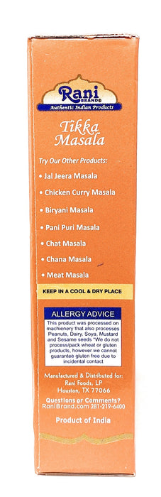 Rani Tikka Masala Indian 7-Spice Blend 3.5oz (100g) ~ All Natural, Salt-Free | Vegan | No Colors | Gluten Friendly | NON-GMO